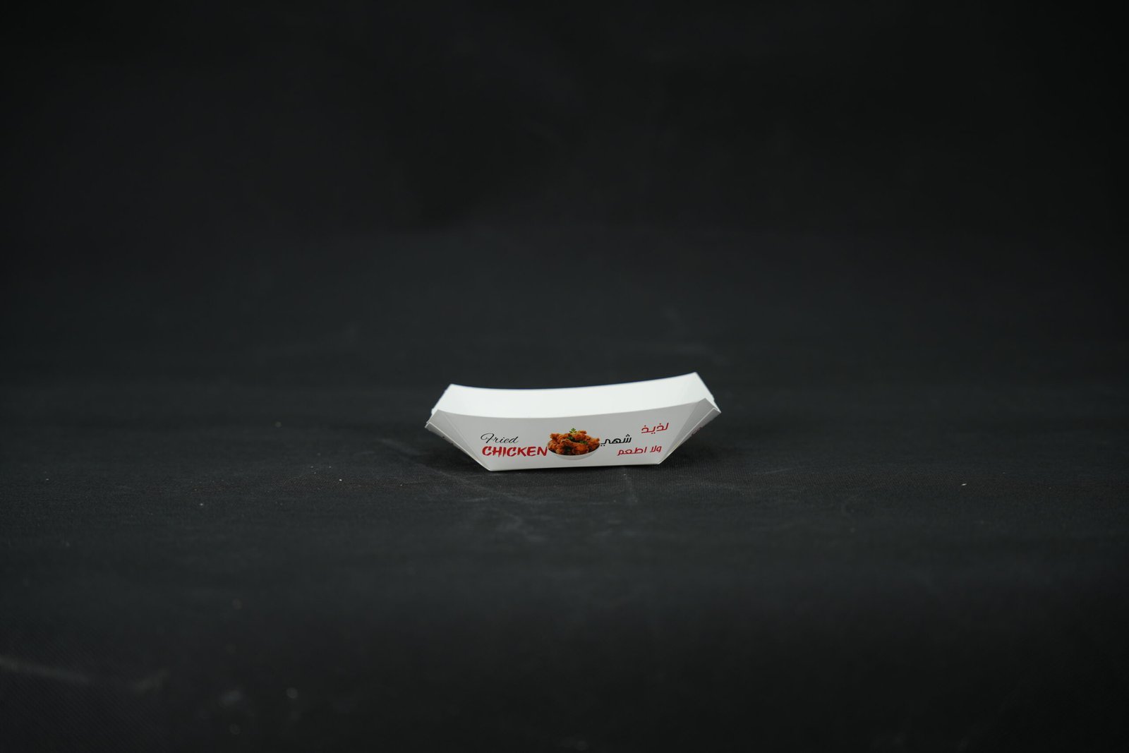 ماعون كنتاكي قارب رقم 1