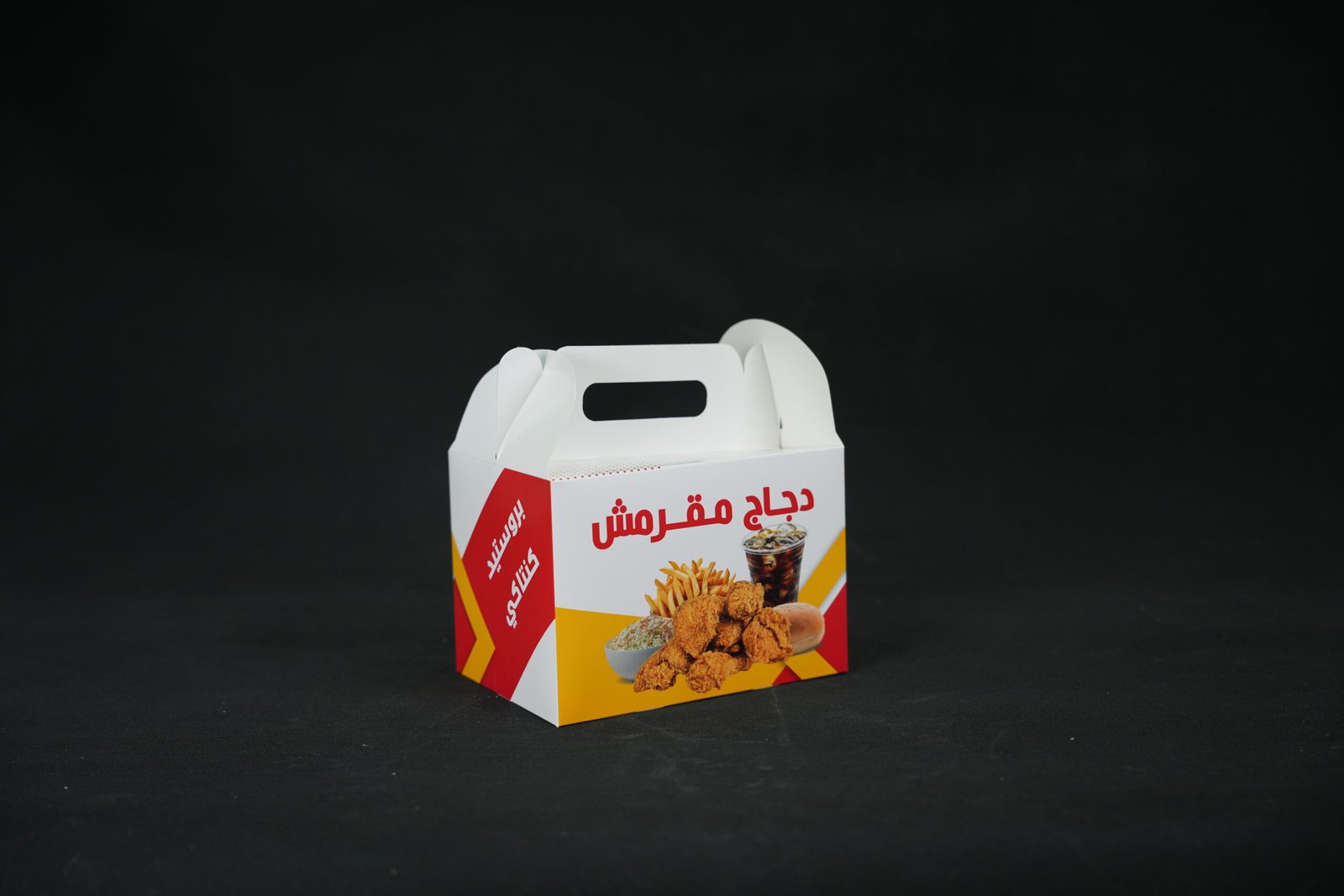 حمالة كنتاكي وسط