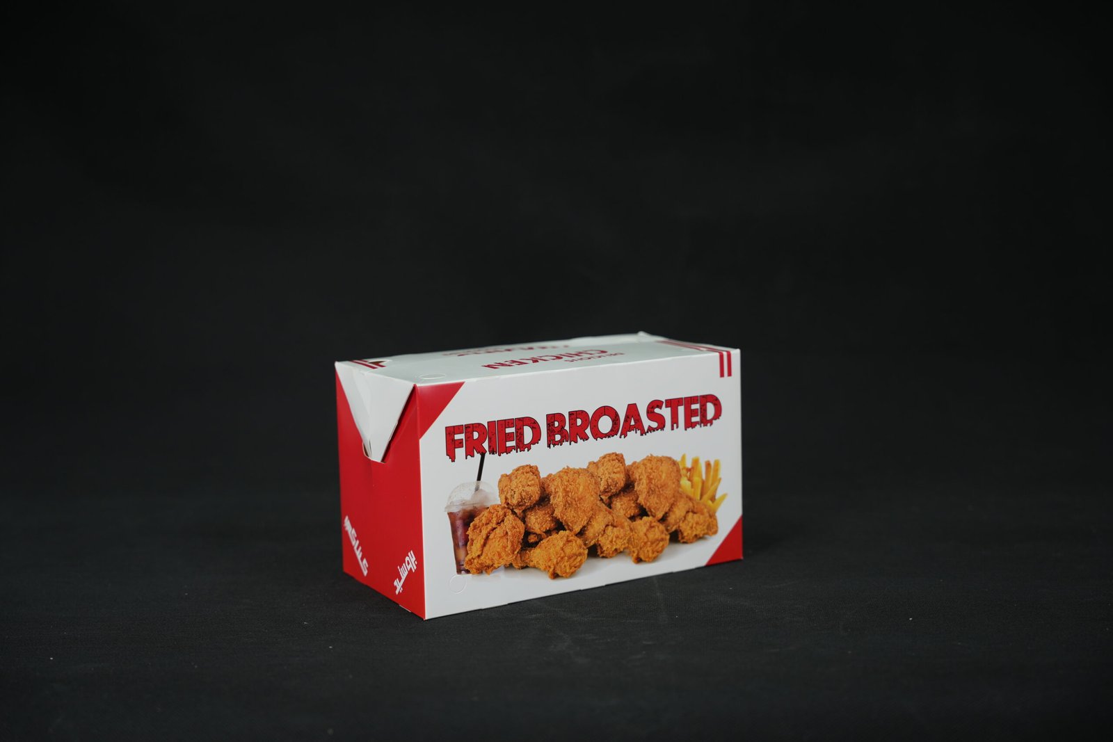 علبة كنتاكي كبير