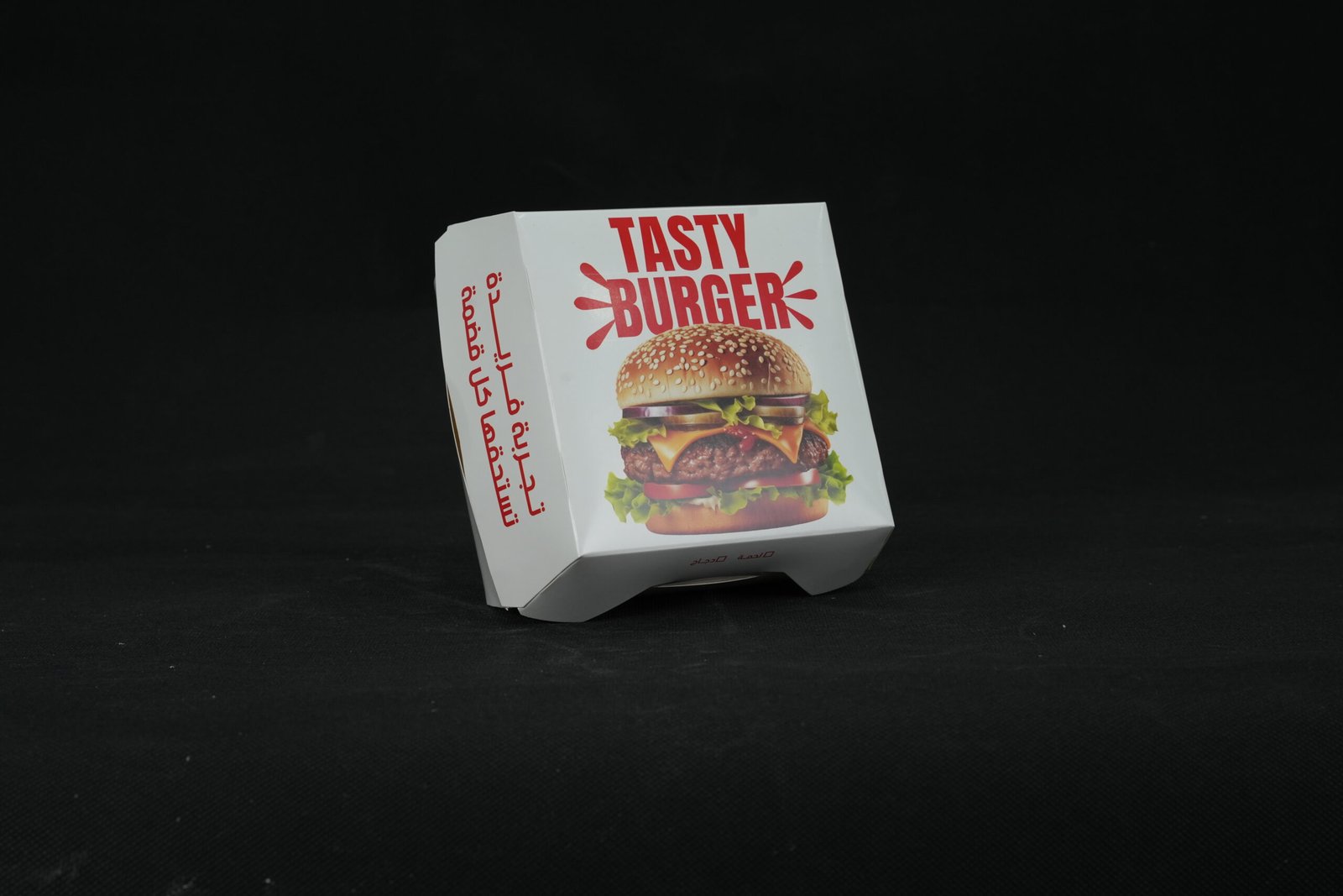 علبة برغر لابتوب رقم 1