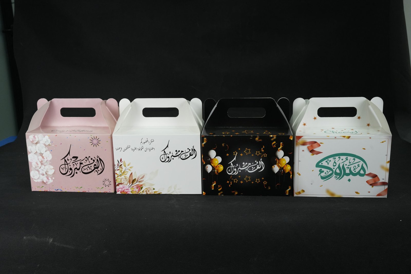 حمالة مناسبات