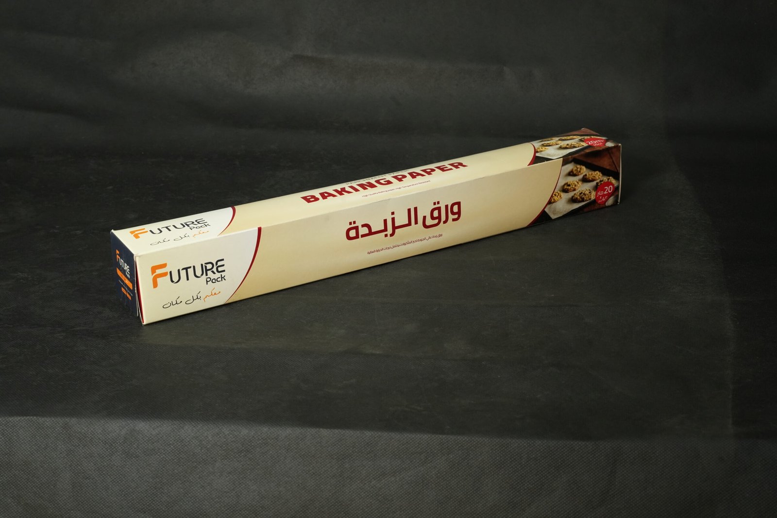 ورق زبدة 20 متر 45 سم