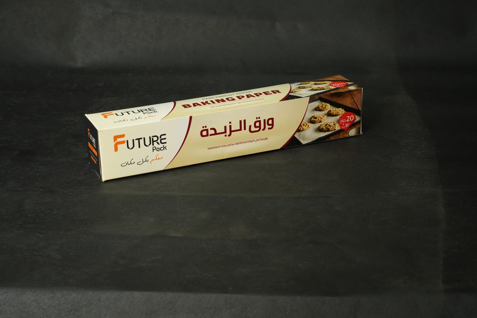 ورق زبدة 50 متر 45 سم