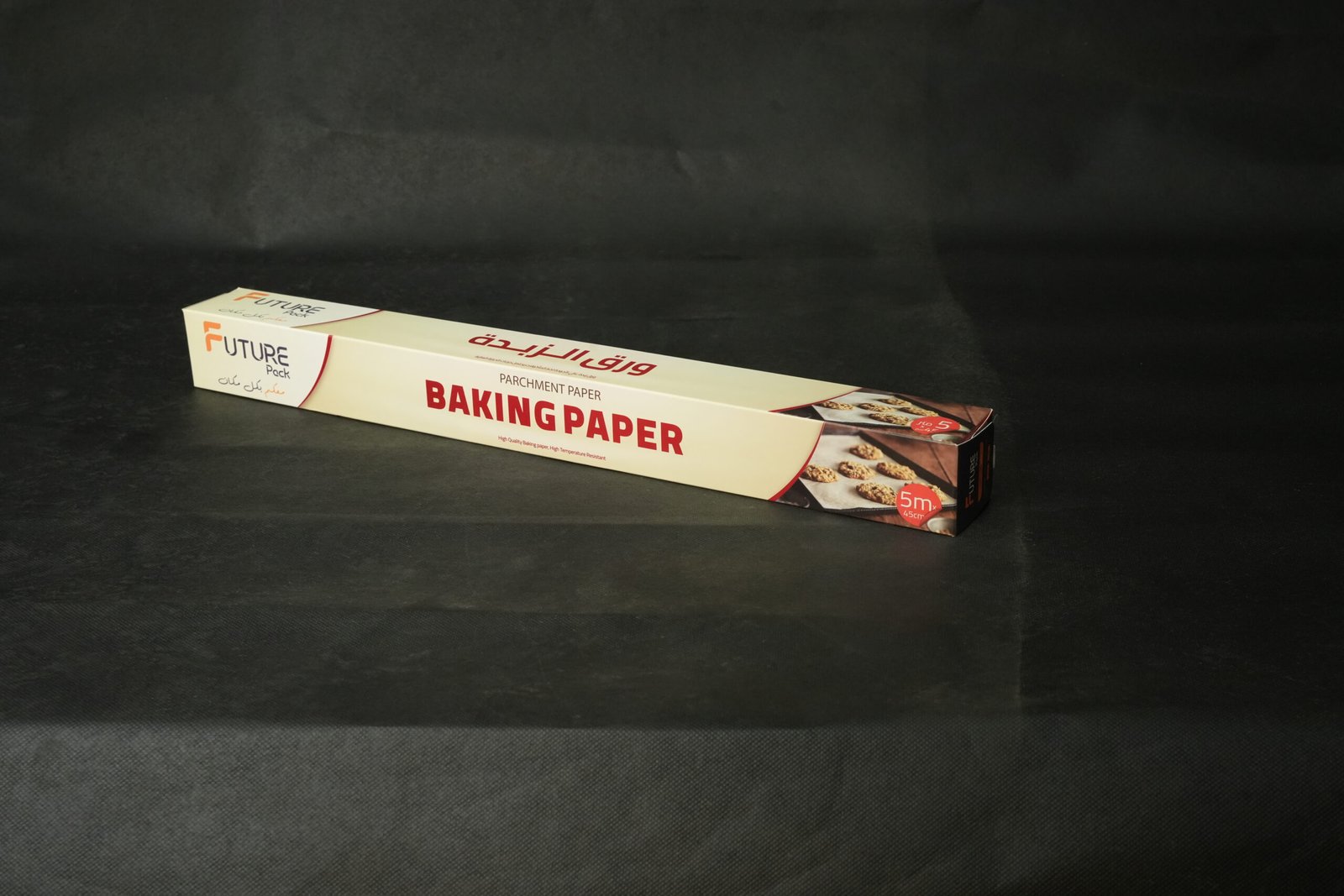 ورق زبدة 5 متر 45 سم