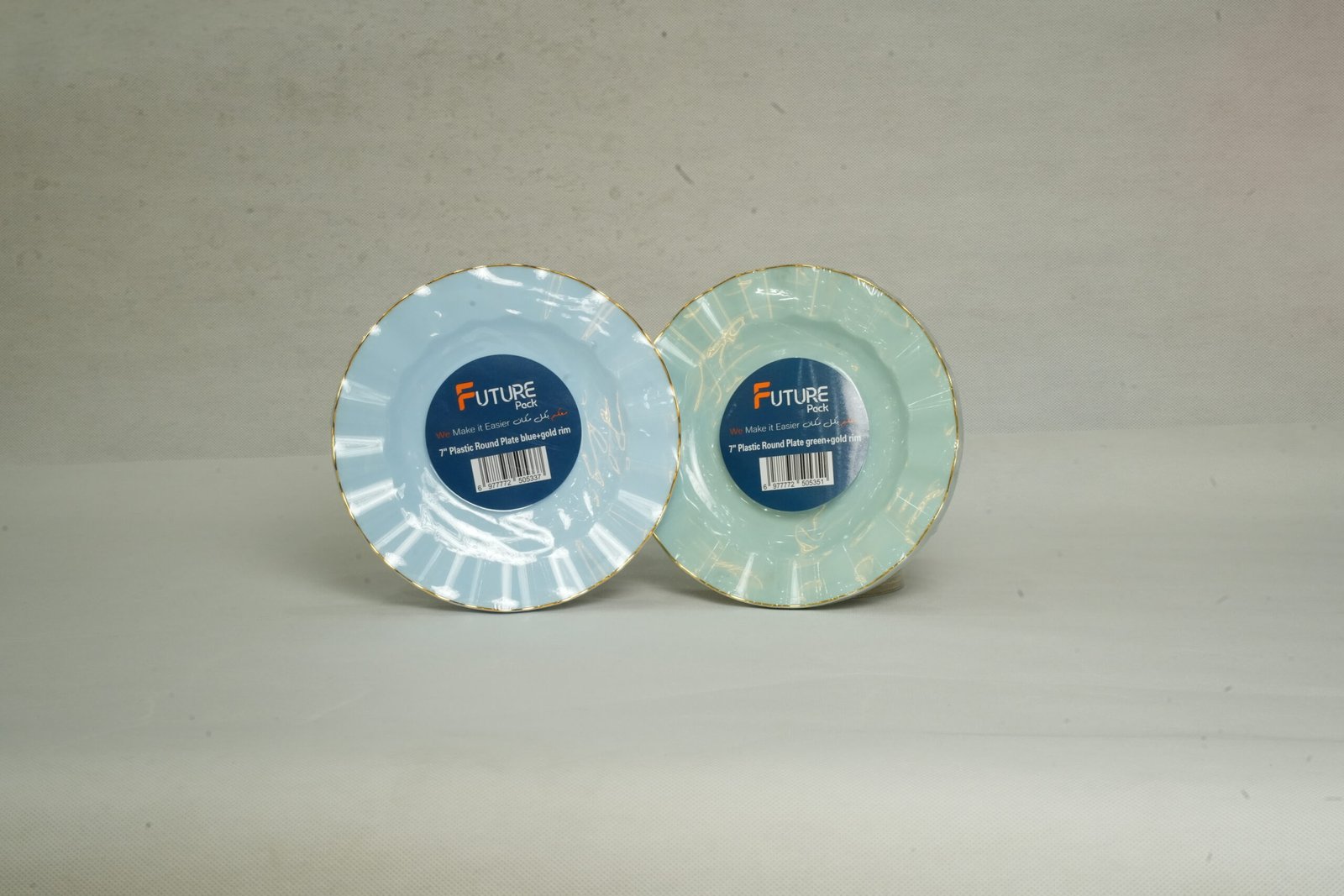 صحن مناسبات دائري 7 انج