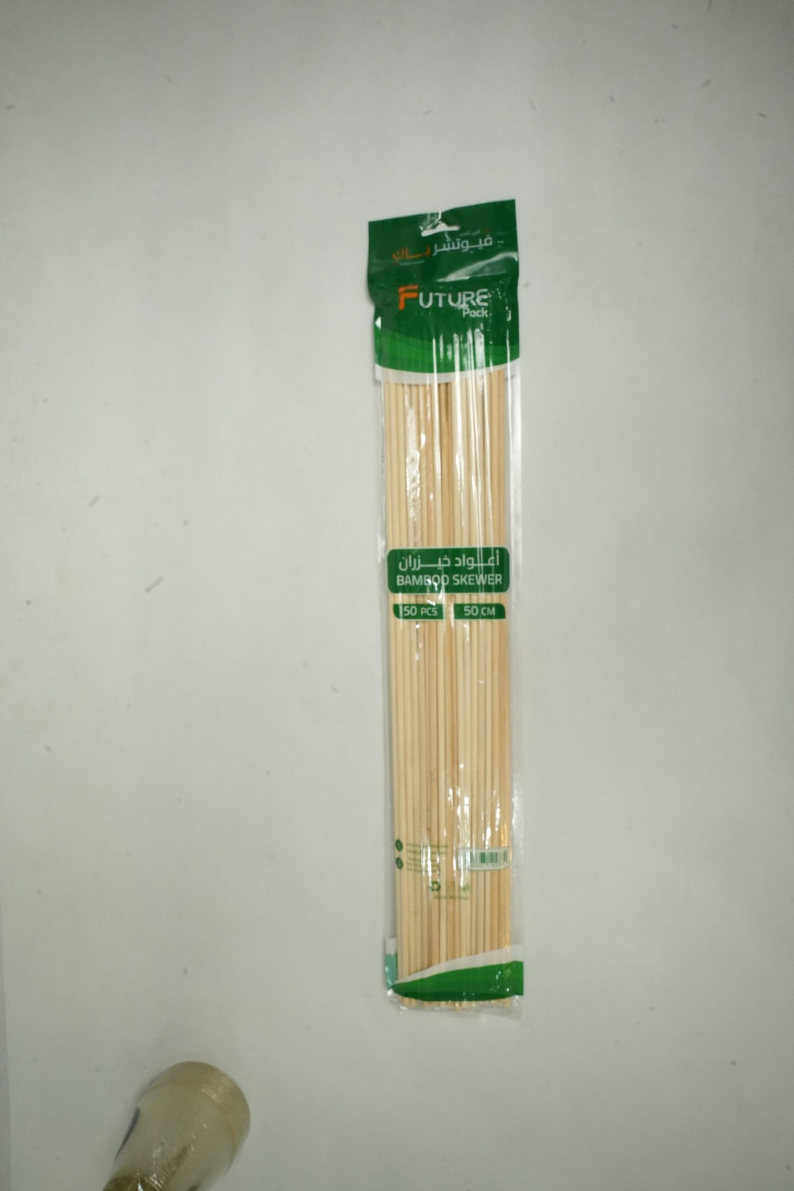 اعواد حيزران 50cm