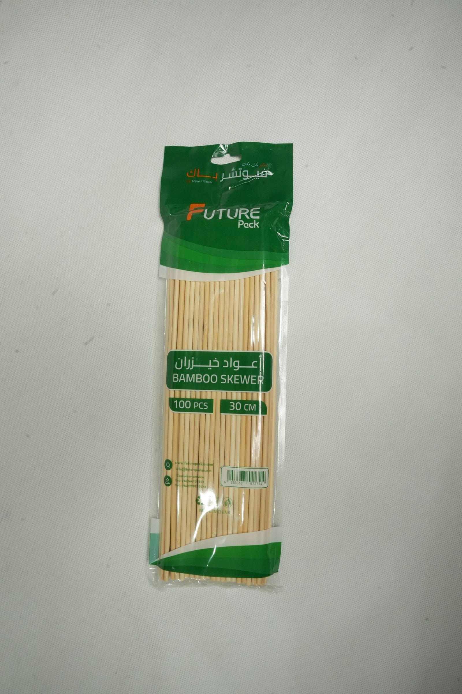 اعواد خيزران 30cm