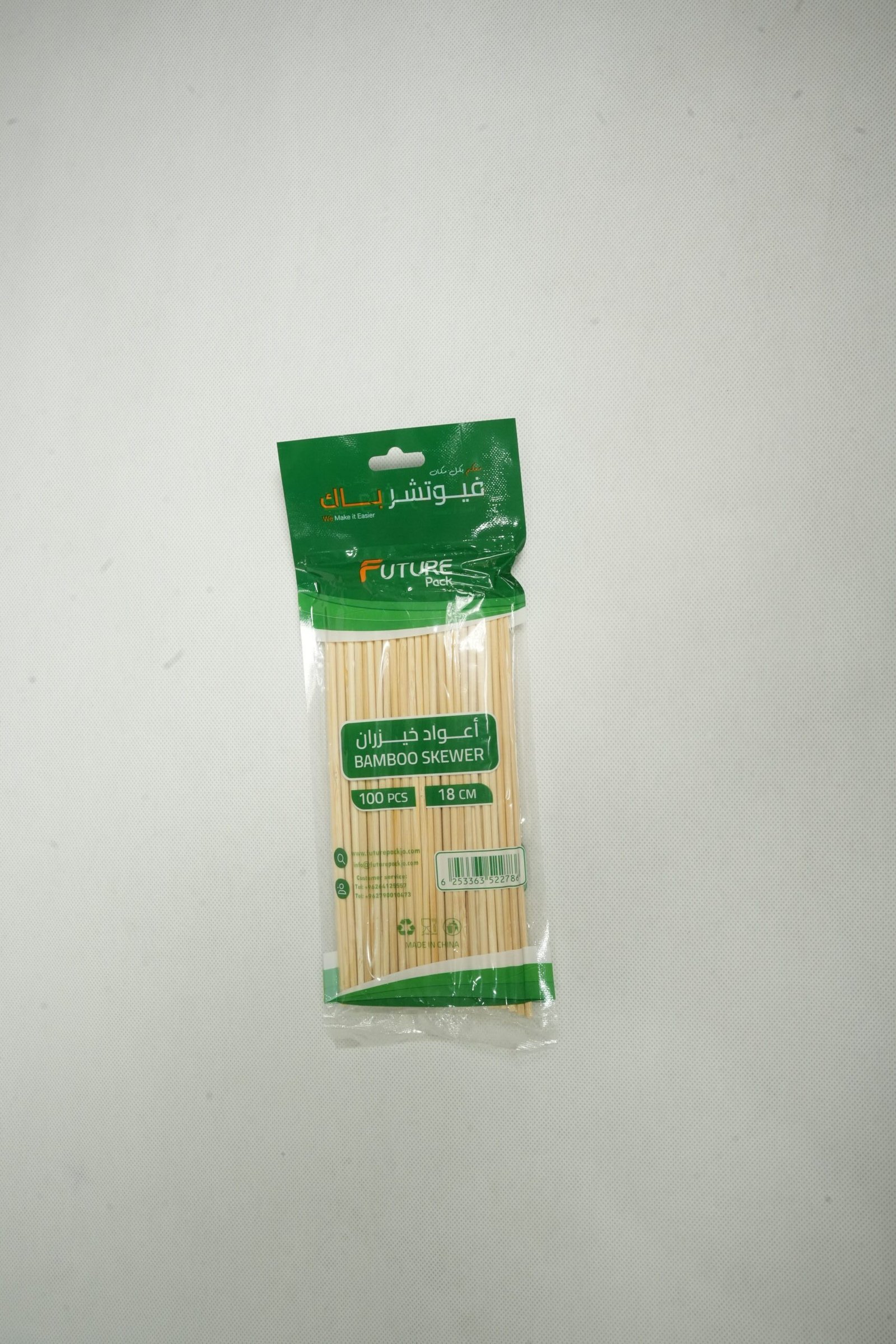 اعواد خيزران 18cm