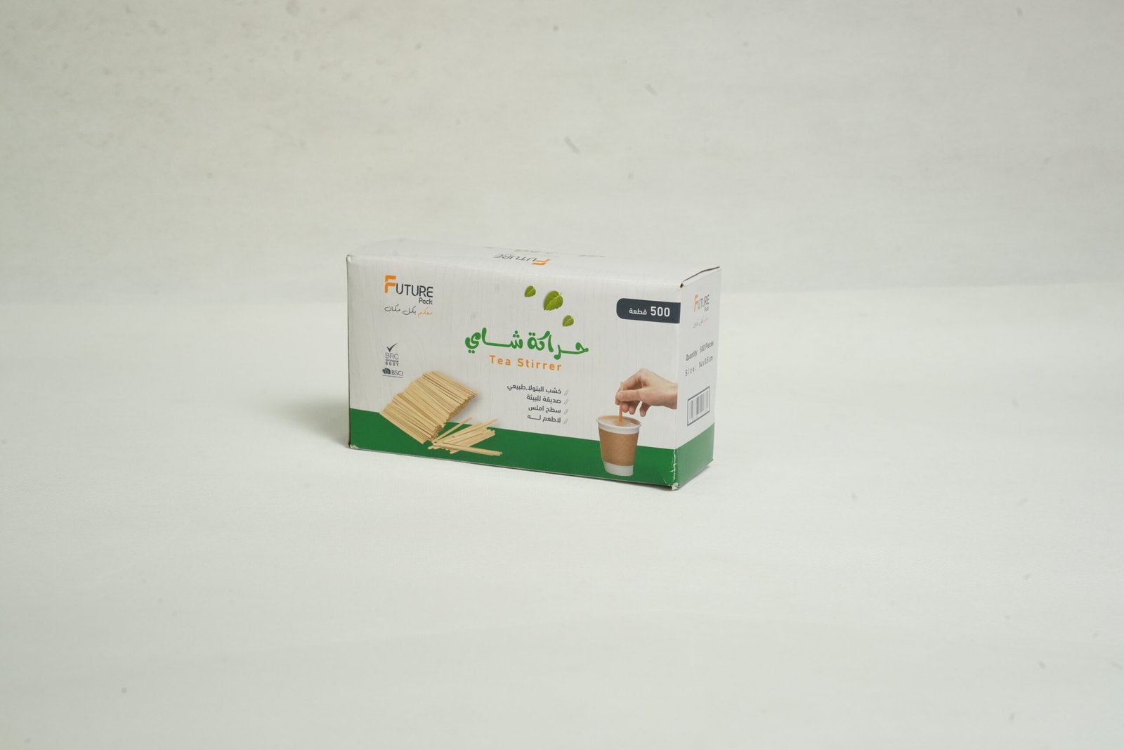 حراكة شاي 14cm